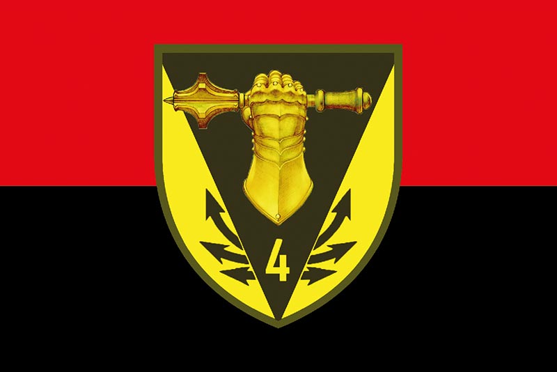 Прапор ЗСУ 4 ОТБр (окрема танкова бригада) червоно-чорний