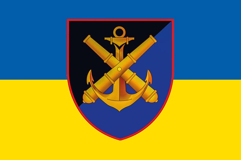 Прапор ЗСУ 406 ОАБр імені Олексія Алмазова синьо-жовтий