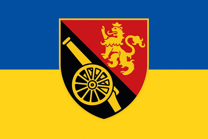 Прапор ЗСУ 45 ОАБр (окрема артилерійська бригада) синьо-жовтий