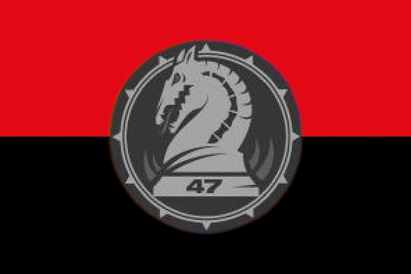Прапор ЗСУ 47 ОМБр «Маґура» (окрема механізована бригада) червоно-чорний