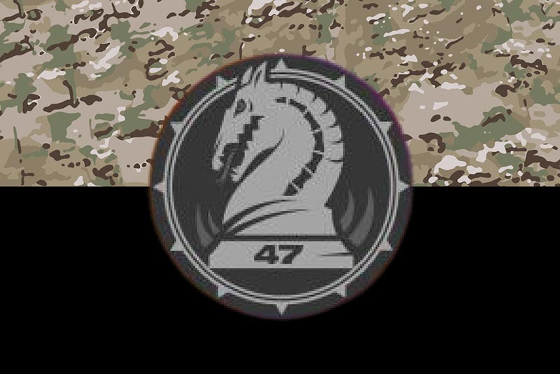 Прапор ЗСУ 47 ОМБр «Маґура» (окрема механізована бригада) камуфляж-чорний