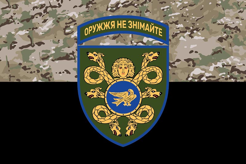 Прапор ЗСУ 53 ОМБр (окрема механізована бригада) імені Володимира Мономаха камуфляж-чорний