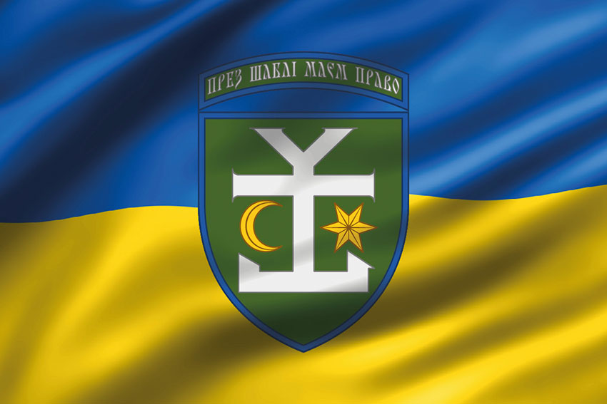 Прапор 54 ОМБр імені Івана Мазепи ЗСУ 3D синьо-жовтий