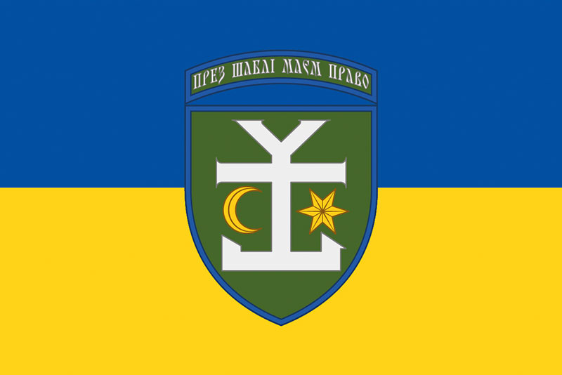 Прапор ЗСУ 54 ОМБр (окрема механізована бригада) імені Івана Мазепи синьо-жовтий