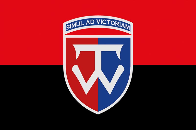 Прапор ЗСУ 58 ОМПБр (окрема мотопіхотна бригада) імені Івана Виговського червоно-чорний