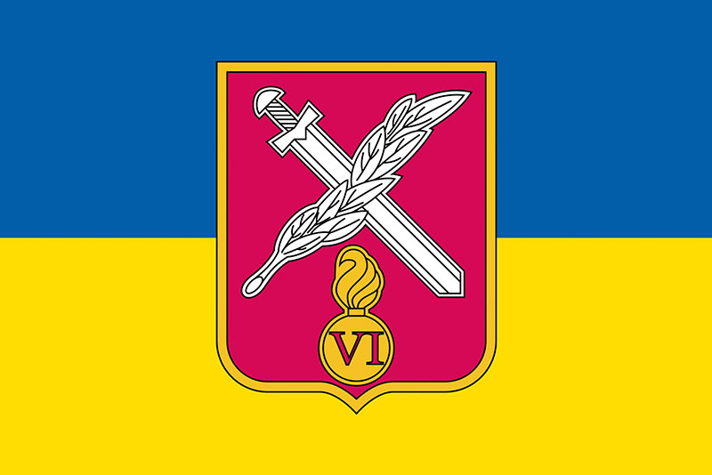 Прапор ЗСУ 6 ОМБр (окремої механізованої бригади) синьо-жовтий