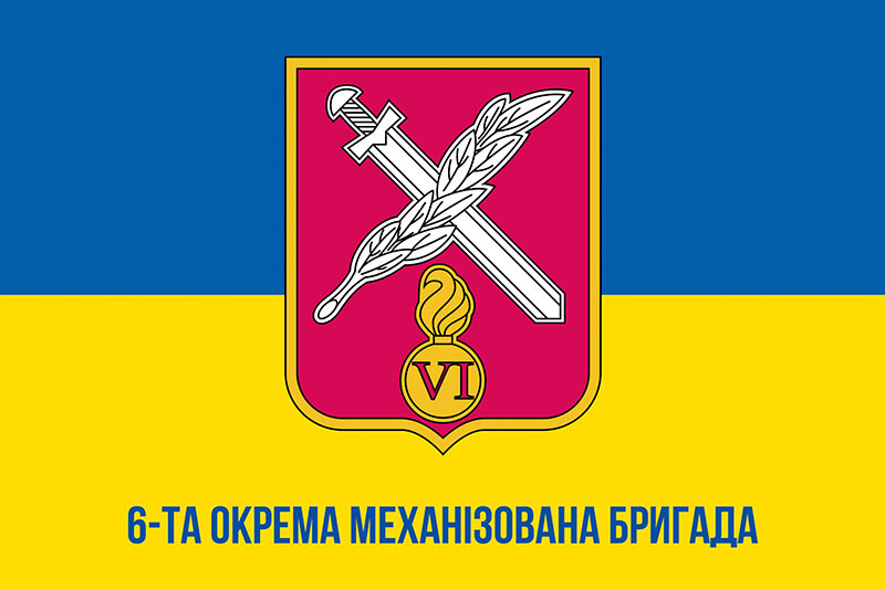 Прапор ЗСУ 6 ОМБр (окремої механізованої бригади) синьо-жовтий
