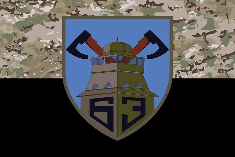 Прапор ЗСУ 63 ОМБр (окрема механізована бригада) камуфляж-чорний