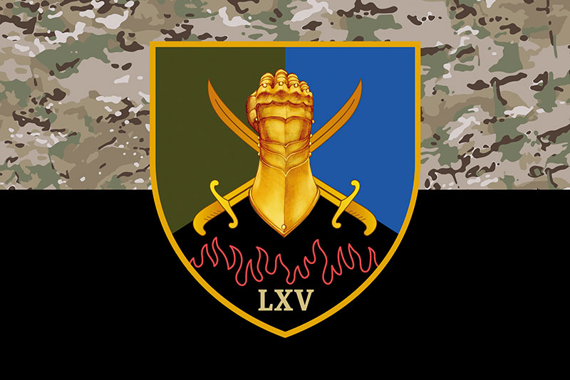 Прапор ЗСУ 65 ОМБр (окремої механізованої бригади) камуфляж-чорний