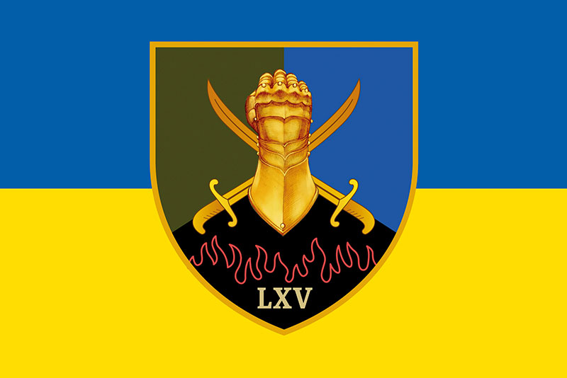 Прапор ЗСУ 65 ОМБр (окремої механізованої бригади) синьо-жовтий