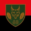 prapor-zsu-68-oyebr-okrema-yeherska-bryhada-imeni-oleksy-dovbusha-chervono-chornyi.jpg