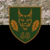 prapor-zsu-68-oyebr-okrema-yeherska-bryhada-imeni-oleksy-dovbusha-kamufliazh-chornyi.jpg