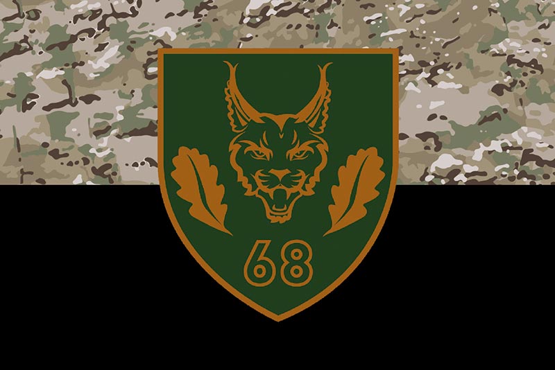 Прапор 68 ОЄБр імені Олекси Довбуша ЗСУ Варіант 2 камуфляж-чорний
