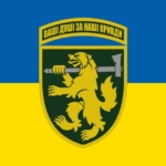 prapor-zsu-68-oyebr-okremoi-yeherskoi-bryhady-imeni-oleksy-dovbusha-syno-zhovtyi.jpg