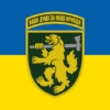 prapor-zsu-68-oyebr-okremoi-yeherskoi-bryhady-imeni-oleksy-dovbusha-syno-zhovtyi