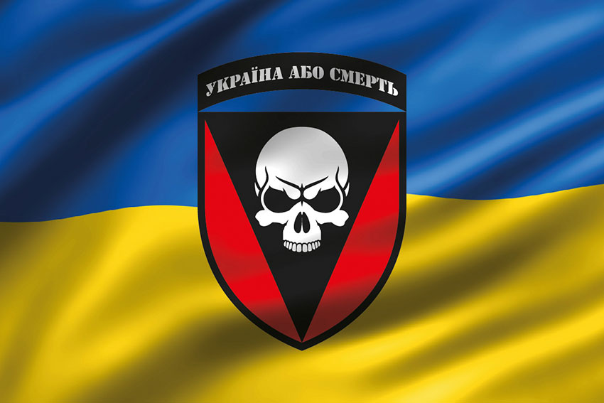 Прапор 72 ОМБр імені Чорних Запорожців ЗСУ 3D синьо-жовтий