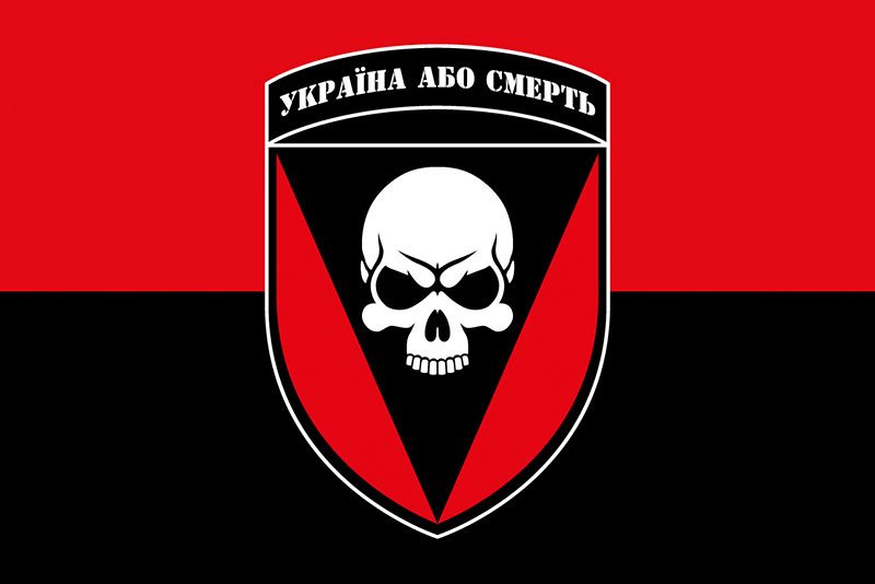 Прапор ЗСУ 72 ОМБр імені Чорних Запорожців червоно-чорний