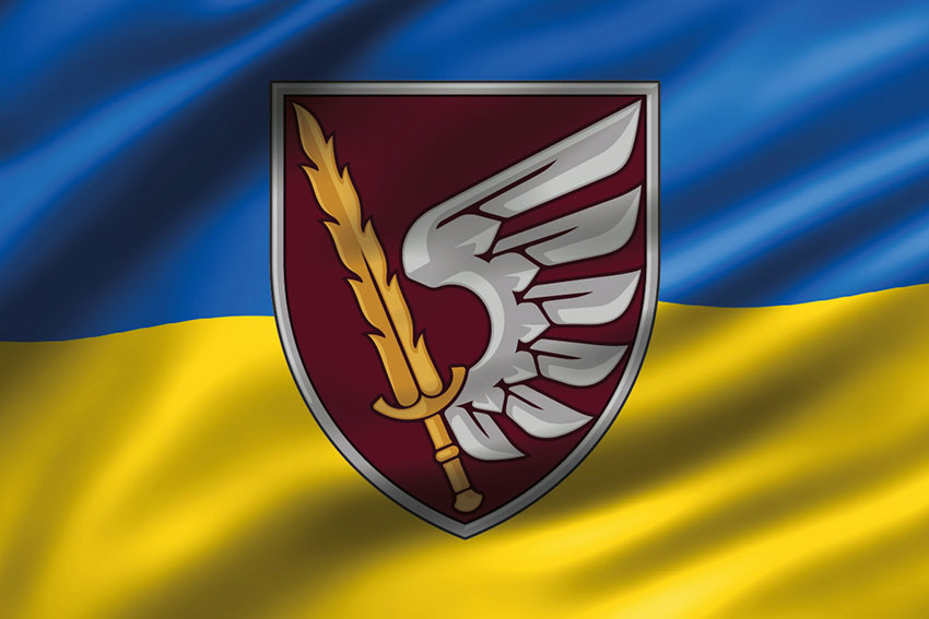 Прапор 79 ОДШБр ЗСУ 3D синьо-жовтий