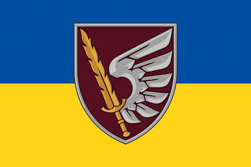 Прапор ЗСУ 79 ОДШБр (окрема десантно-штурмова бригада) синьо-жовтий