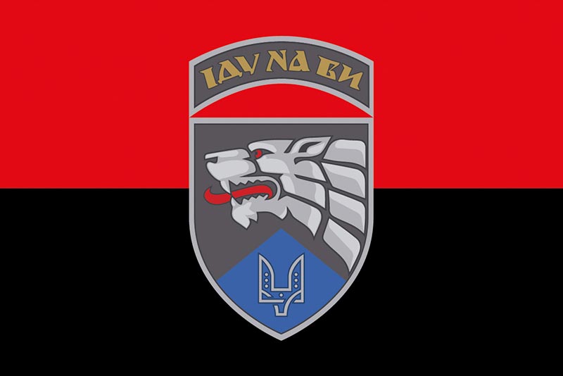 Прапор ЗСУ 8 ОП СпП (окремого полку спеціального призначення) ССО червоно-чорний