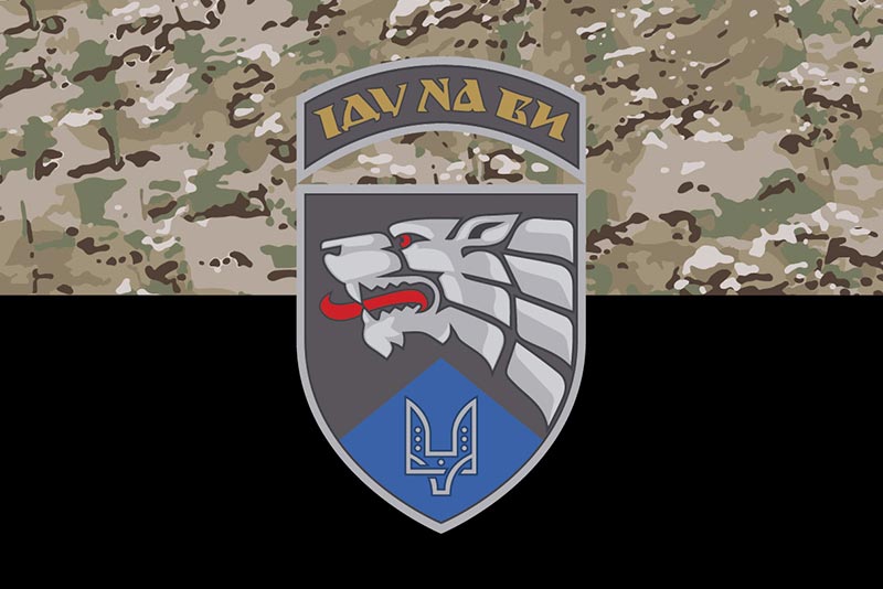 Прапор ЗСУ 8 ОП СпП (окремого полку спеціального призначення) ССО камуфляж-чорний