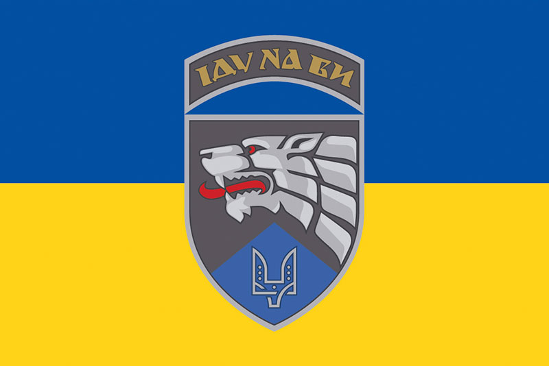 Прапор ЗСУ 8 ОП СпП (окремого полку спеціального призначення) ССО синьо-жовтий