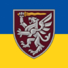 prapor-zsu-80-odshbr-okrema-desantno-shturmova-bryhada-syno-zhovtyi