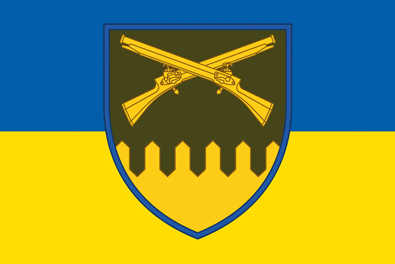 Прапор ЗСУ 92 ОМБр імені кошового отамана Івана Сірка синьо-жовтий