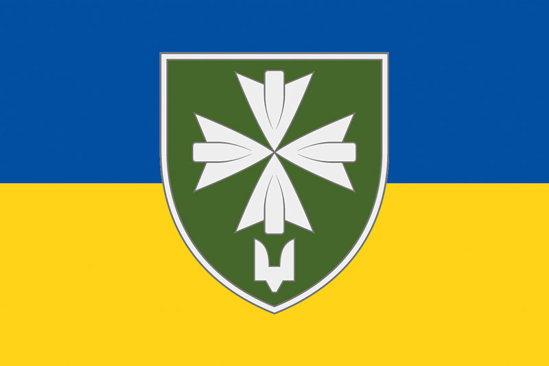 Прапор ЗСУ 99 окремого батальйона управління та забезпечення ССО синьо-жовтий