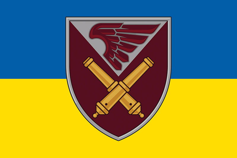 Прапор ЗСУ ДШВ 148 ОГСАДн (окремий гаубичний самохідно - артилерійський дивізіон) синьо-жовтий