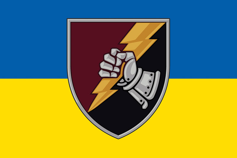 Прапор ЗСУ ДШВ 23 ОТБ (окремого танкового батальйона) синьо-жовтий