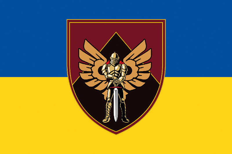 Прапор ЗСУ 46 ОДШБр (окрема десантно-штурмова бригада) синьо-жовтий