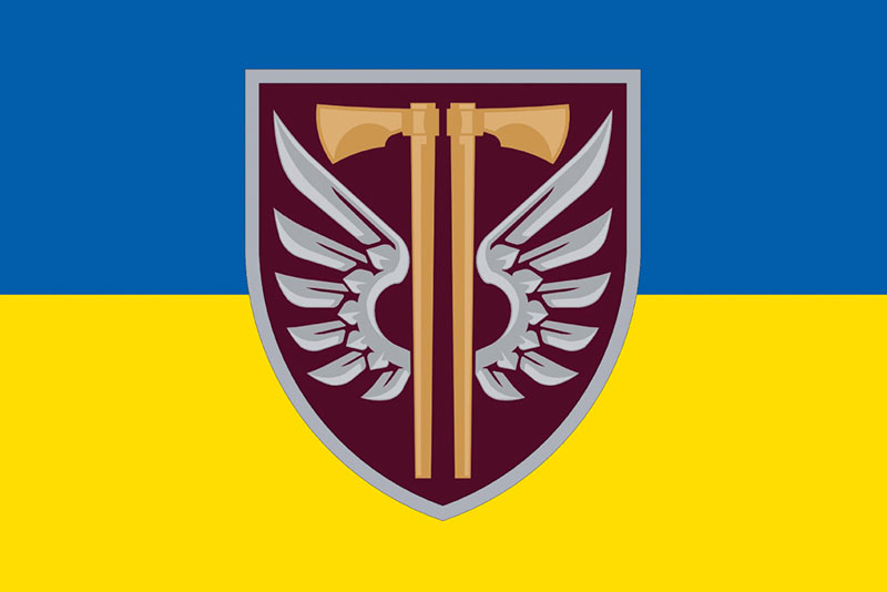 Прапор ЗСУ ДШВ 77 ОАеМБр (окремої аеромобільної бригади) синьо-жовтий