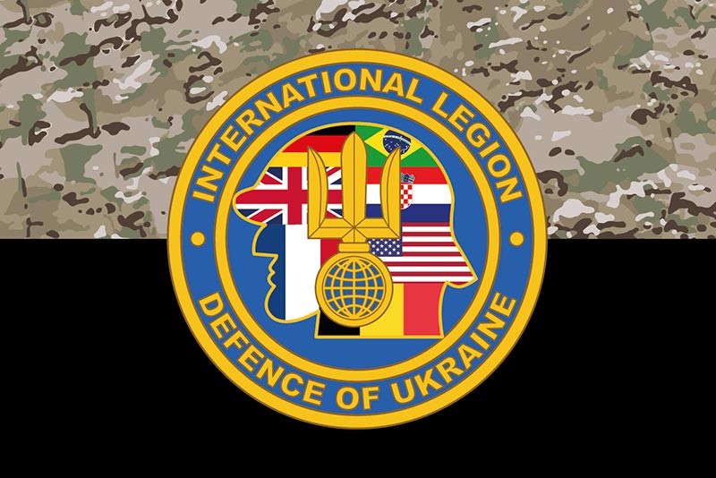 Прапор ЗСУ Інтернаціонального легіону територіальної оборони України камуфляж-чорний