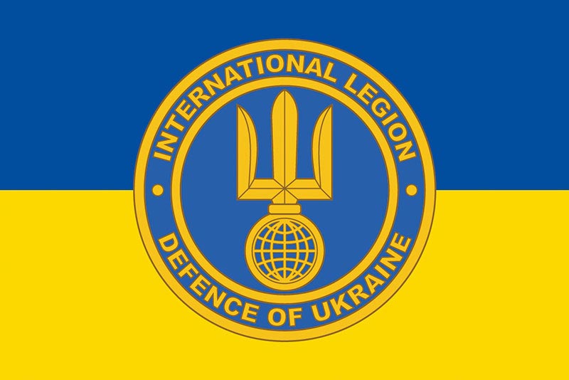 Прапор ЗСУ Інтернаціонального легіону територіальної оборони України синьо-жовтий