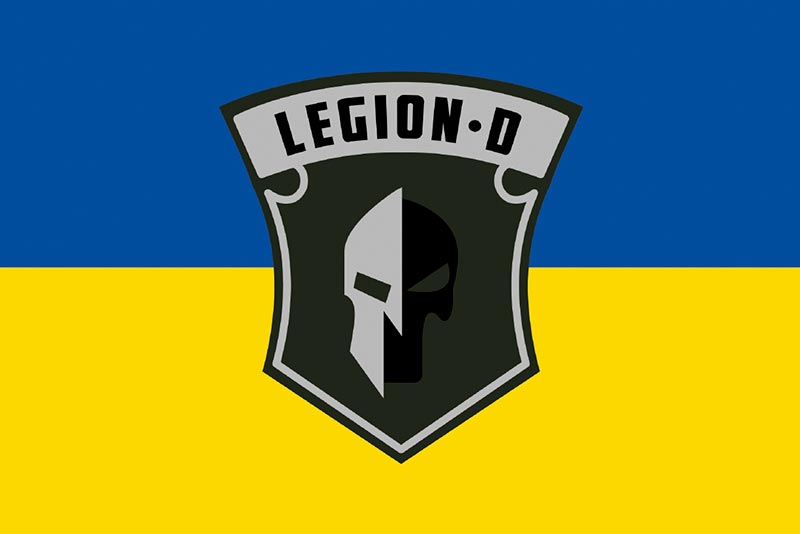 Прапор ЗСУ «Legion D»