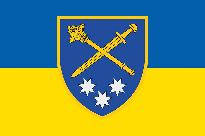 Прапор ЗСУ Оперативного командування «Схід» синьо-жовтий