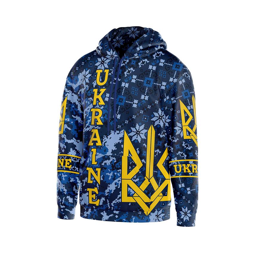 Розлючена вишиванка Синя