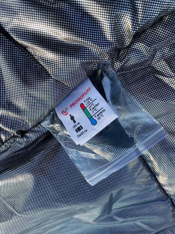 Спальний мішок з капюшоном “Кокон” весна-осінь чорний