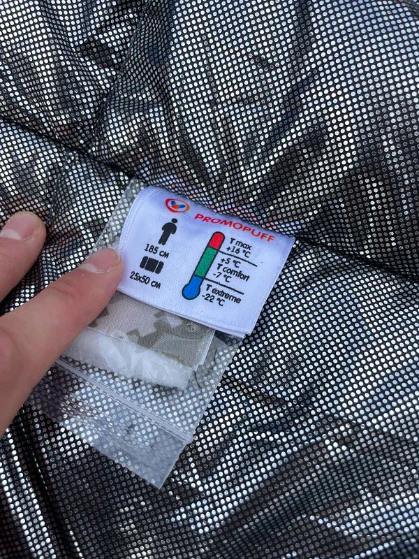 Спальний мішок військовий “Кокон” весна-осінь піксель