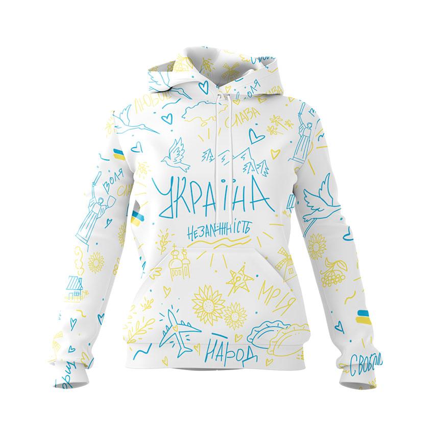 Українські цінності Ukrainian values