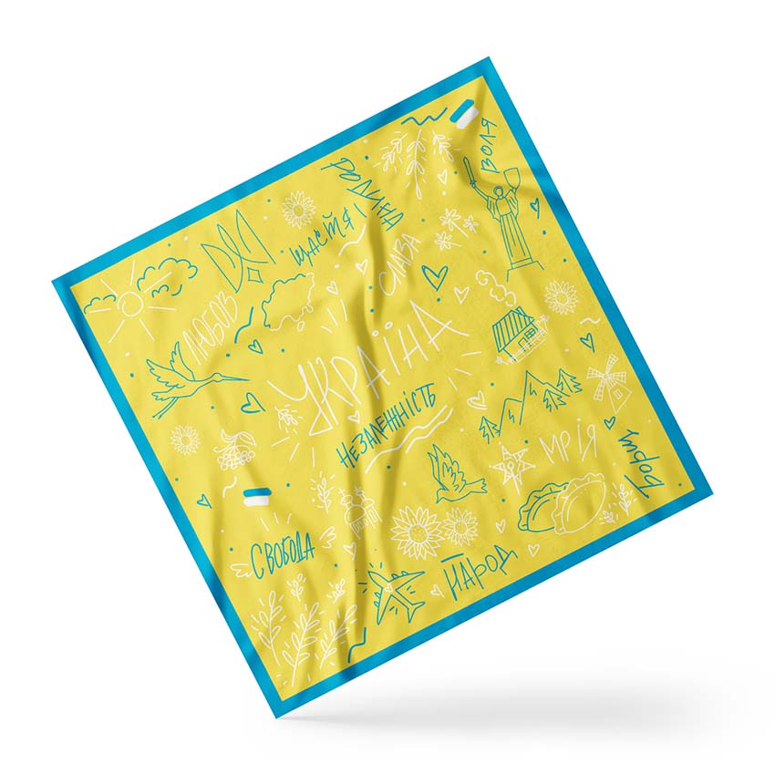 Хустка Українські цінності Жовта Ukrainian values Yellow