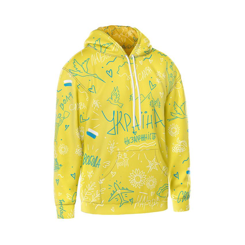 Українські цінності Жовта