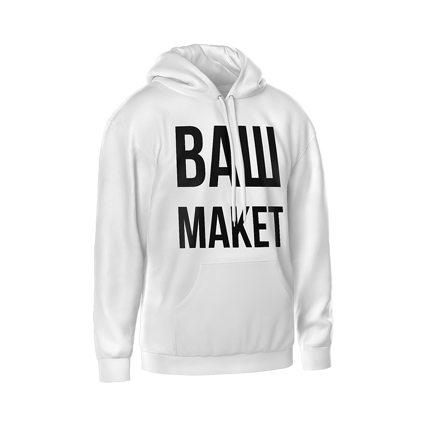 Ваш Макет Your Layout