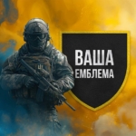 vasha-emblema-2.jpg
