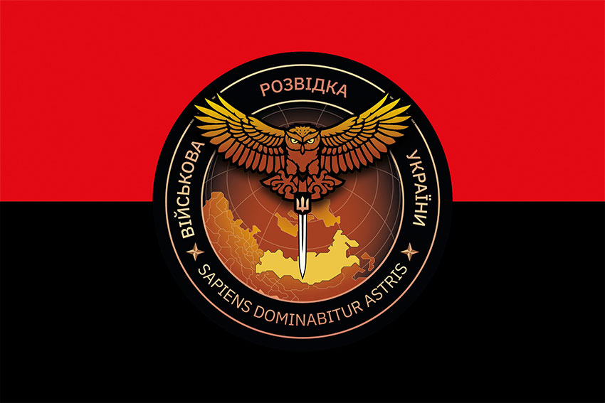 Прапор військової розвідки України червоно-чорний