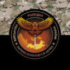 viiskova-rozvidka-ukrainy-chornyi-kamufliazh-4.jpg