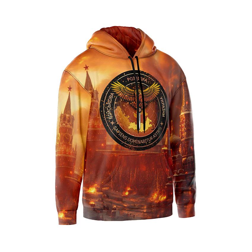 Військова розвідка України Кремль палає Military intelligence of Ukraine The Kremlin is on fire