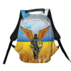 voin-svitla.-warrior-of-light