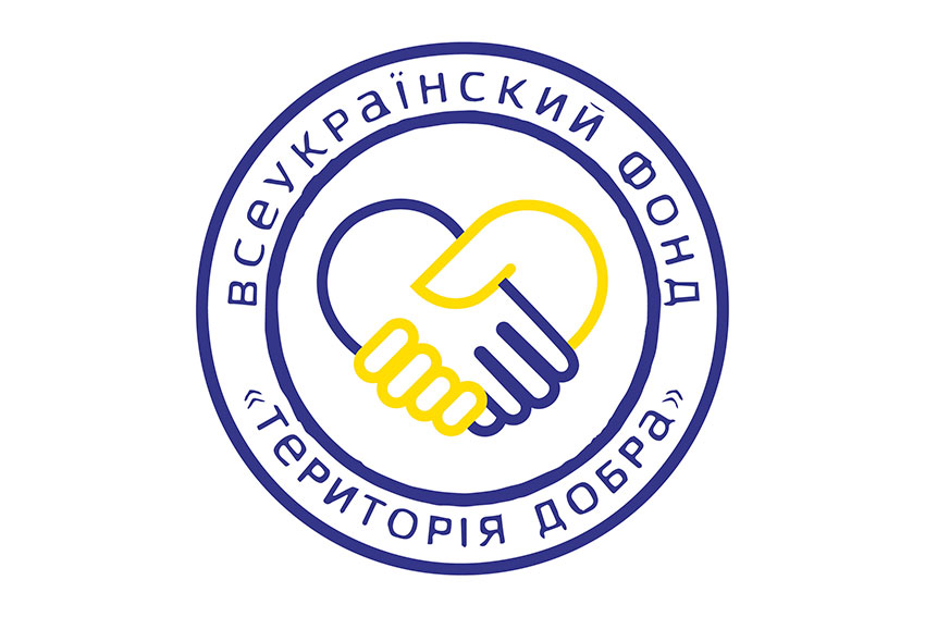 Флаг Всеукраинского фонда «Территория Добра»